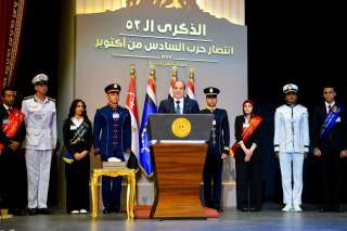 مصر القومي: كلمة الرئيس في الندوة التثقيفية إعلانٌ لإرادة النهوض وتجسيدٌ لوطن يواجه التحديات بعقل وضمير