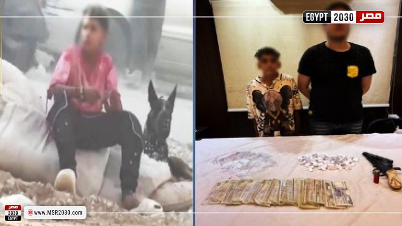 المتهمين