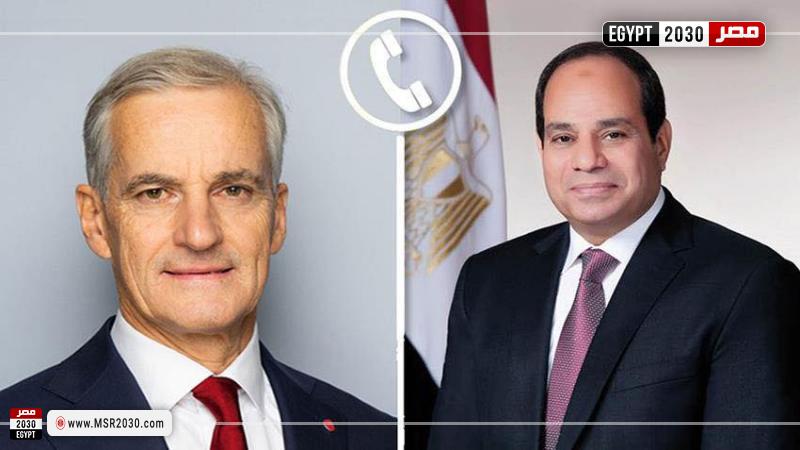 الرئيس السيسي يتلقى اتصالًا هاتفيًا من يوناس جار ستور رئيس وزراء مملكة النرويج