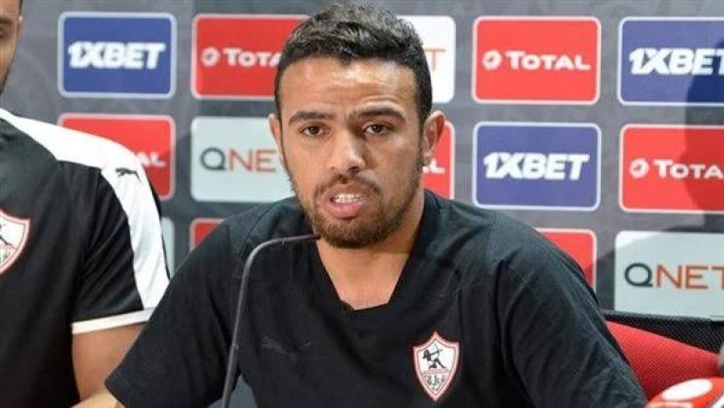 حازم إمام يكشف أسباب رحيله عن الزمالك