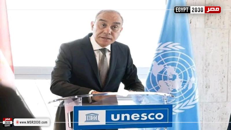 السفير علاء يوسف سفير جمهورية مصر العربية في باريس
