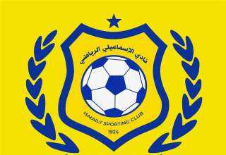 وزير الرياضة يشكل لجنة مؤقتة لإدارة شؤون النادي... وزير الرياضة يشكل لجنة مؤقتة لإدارة شؤون النادي الإسماعيلي بعد إحالة المجلس للنيابة