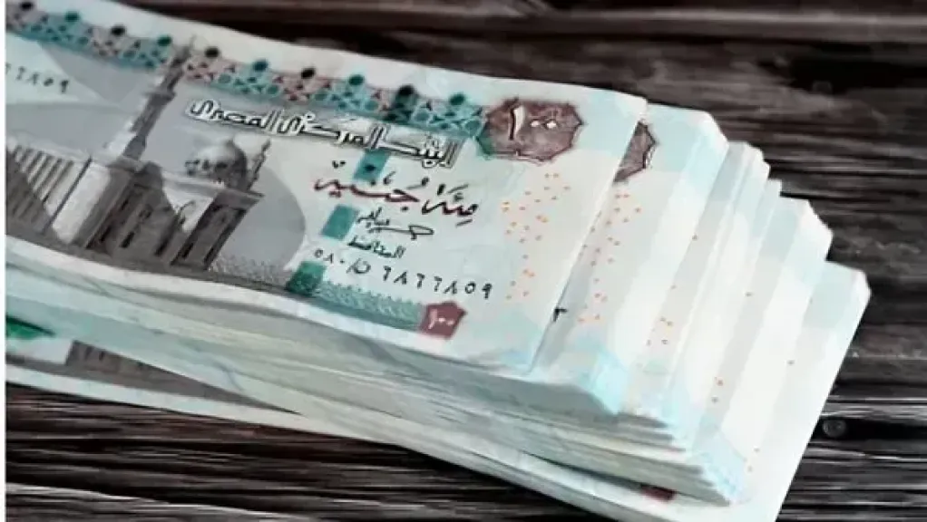 الحد الأدنى للأجور