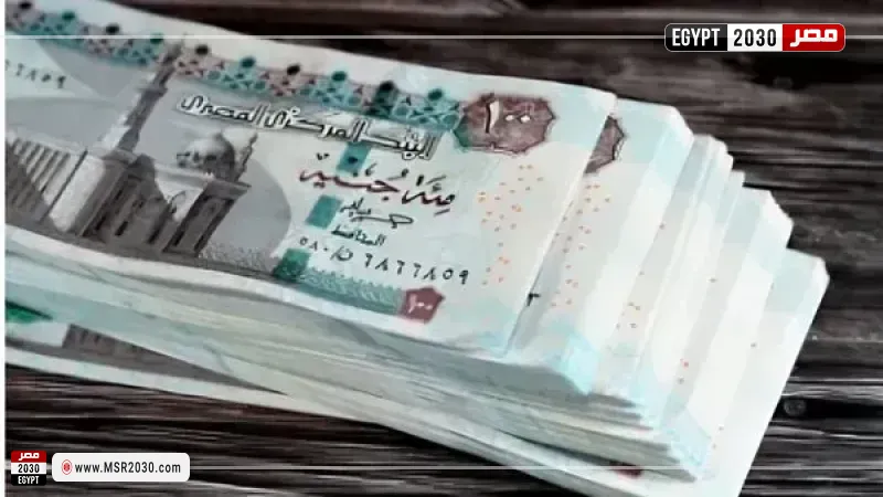 الحد الأدنى للأجور