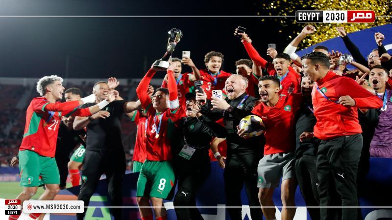 منتخب المغرب للشباب