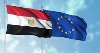 بعد غد.. بروكسل تستضيف القمة الأولى بين الاتحاد الأوروبي ومصر