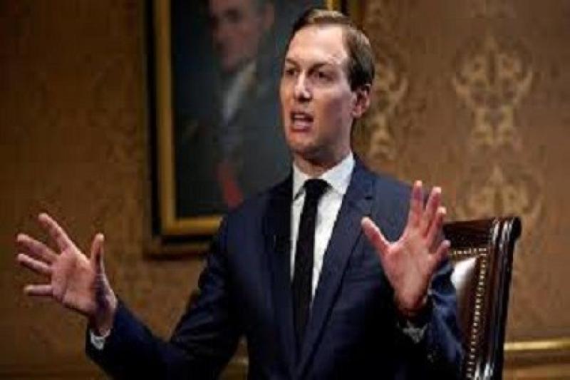 كوشنر: على إسرائيل مساعدة الفلسطينيين إذا أرادت الاندماج في الشرق الأوسط