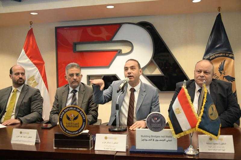 الرقابة المالية تنظم ورشة عمل لمديري الاستثمار وصناديق التأمين الخاصة