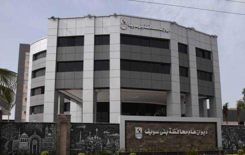 فصل التيار الكهربائي 4 ساعات عن عدد من المناطق والجهات والشوارع بمدينة بني سويف لصيانة المُغذّيات