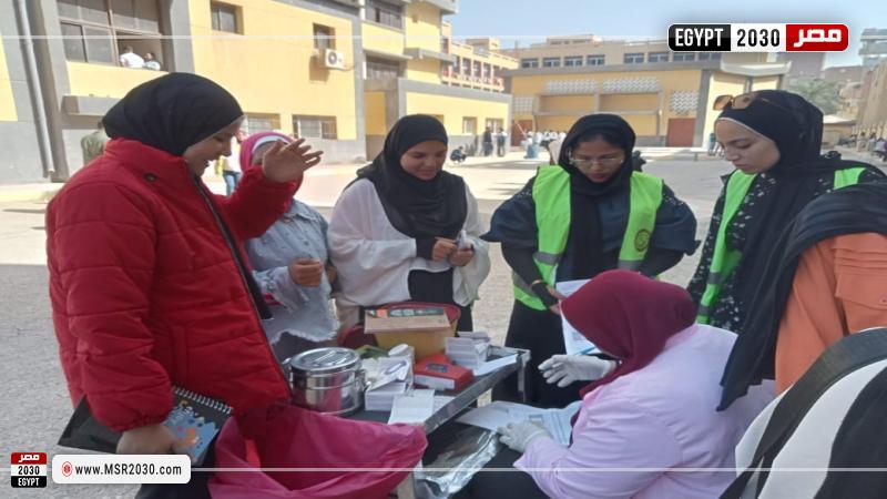 كلية الخدمة الاجتماعية بجامعة بني سويف