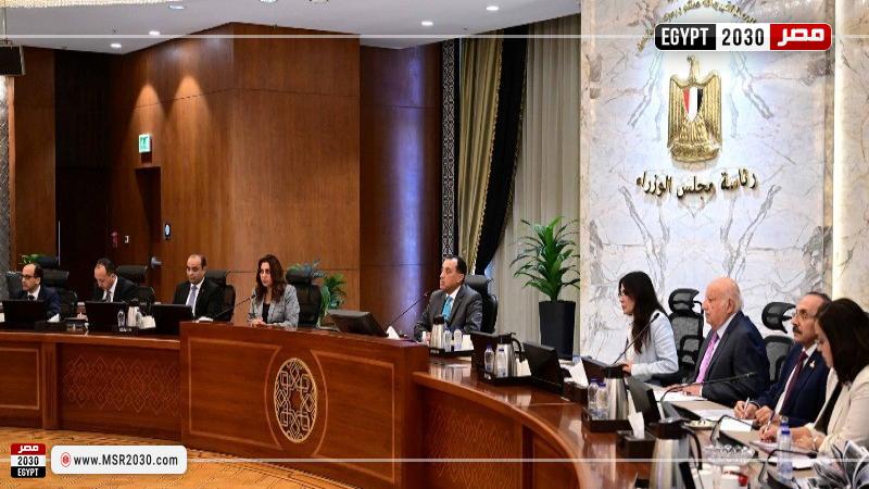 اجتماع الدكتور مصطفى مدبولي، رئيس مجلس الوزراء