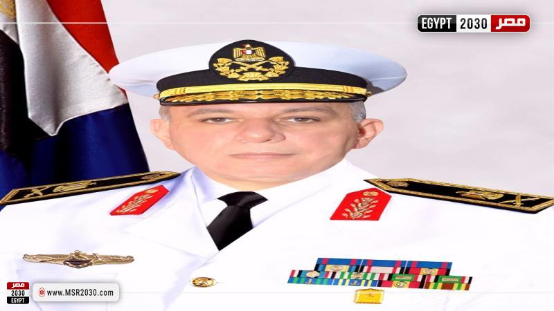 اللواء بحري أ.ح محمود عادل فوزي قائد القوات البحرية