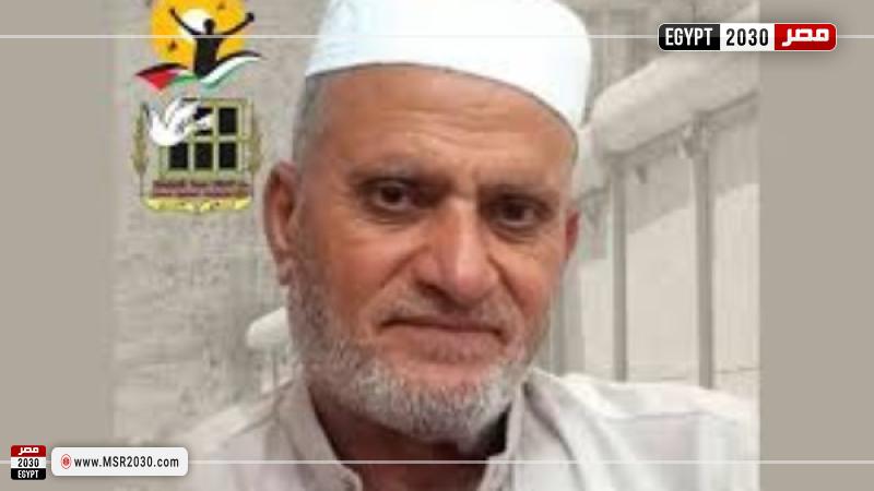 استشهاد معتقل مسن