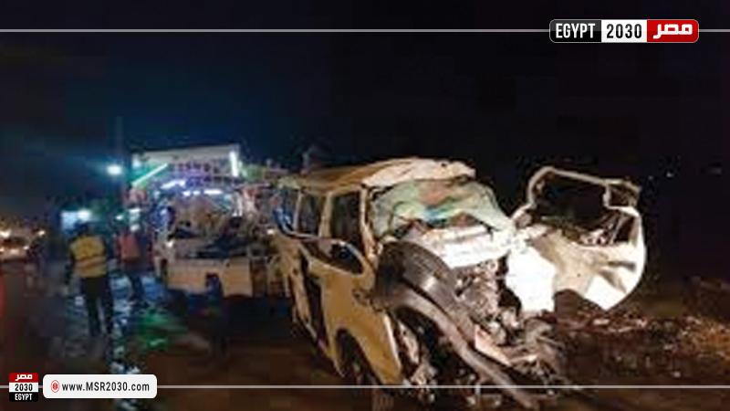 حادث تصادم