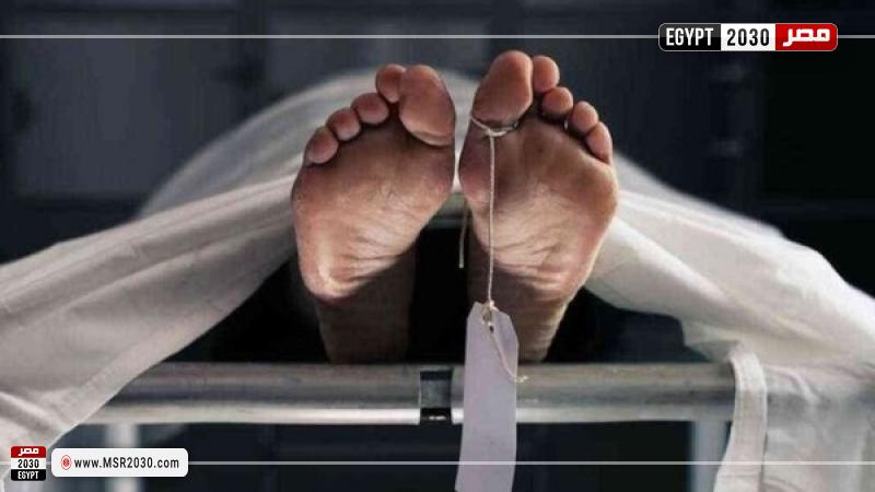 صورة تعبيرية 