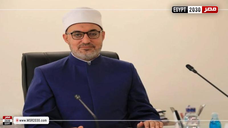 مفتي الجمهورية