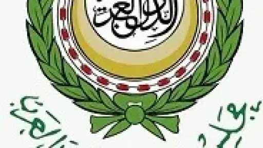 مجلس وزراء الداخلية العرب يدين العدوان الإيراني على دول الخليج