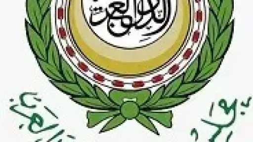 القاهرة تستضيف المؤتمر العربي 23 لرؤساء المؤسسات العقابية والإصلاحية 27 يونيو