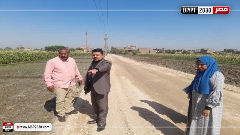 رئيس مدينة الطود بالأقصر