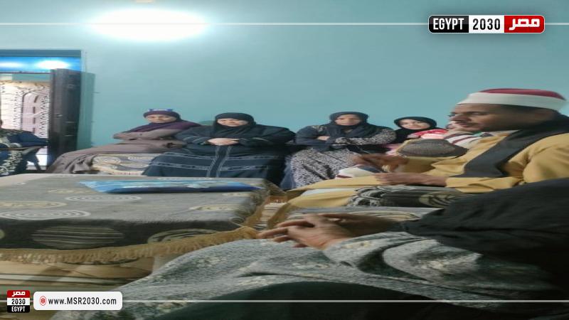 محافظة أسيوط
