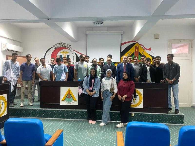 تأهيل وتوعية الطلاب بدور المشروعات المتوسطة والصغيرة فى تعزيز الاقتصاد المصرى .. ندوة بكلية الطب البيطري بجامعة بنها
