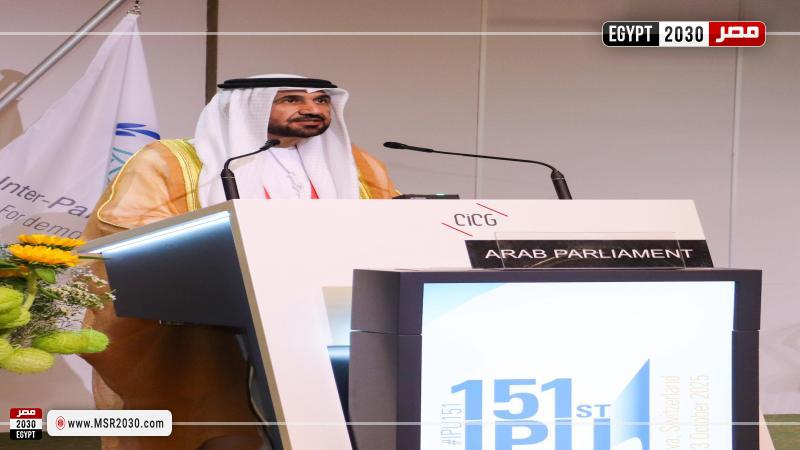 رئيس البرلمان العربي