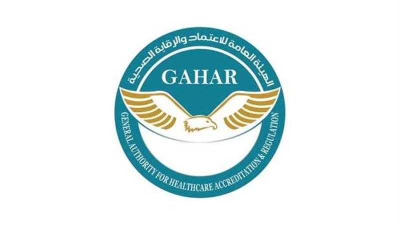 رئيس الهيئة العامة للاعتماد والرقابة الصحية: فوز مصر بجائزة ”الإسكوا” يعكس التزامنا بمعايير الجودة العالمية