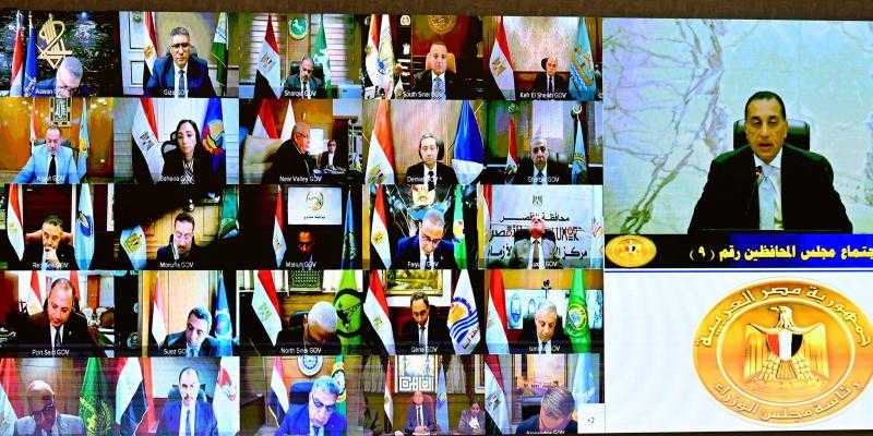 توجيهات عاجلة من رئيس الوزراء خلال اجتماع مجلس المحافظين