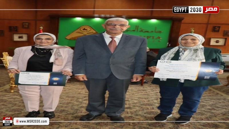 رئيس جامعة المنوفية