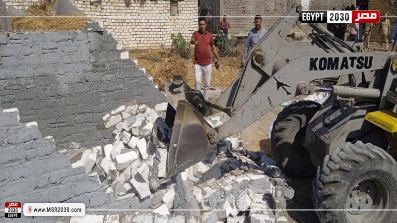 محافظة كفرالشيخ