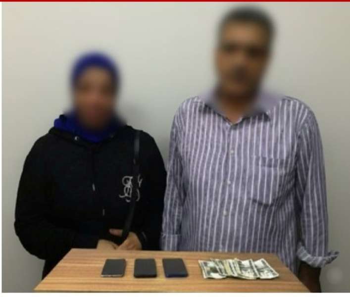 المتهمين 
