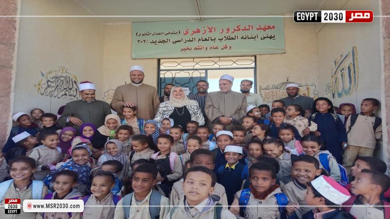 القافلة الدعوية لواعظات الأزهر