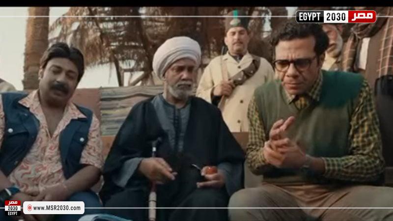 فيلم موسم حصاد الكاكا