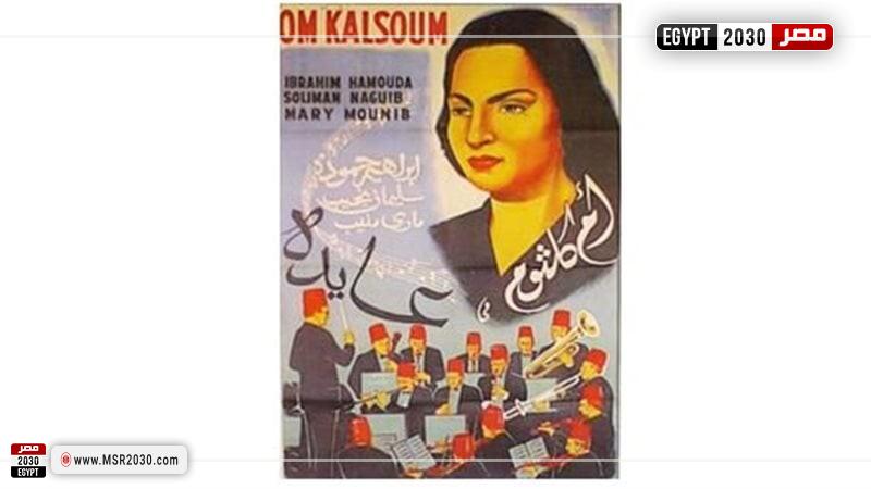 مهرجان البحر الأحمر السينمائي الدولي