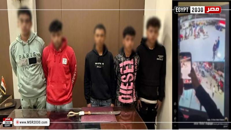 المتهمين