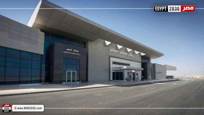 مطار سفنكس الدولي