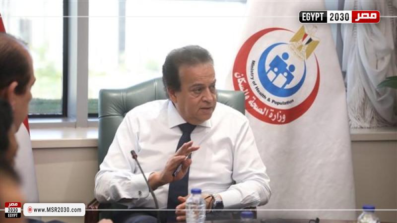 الدكتور خالد عبد الغفار نائب رئيس الوزراء وزير الصحة والسكان