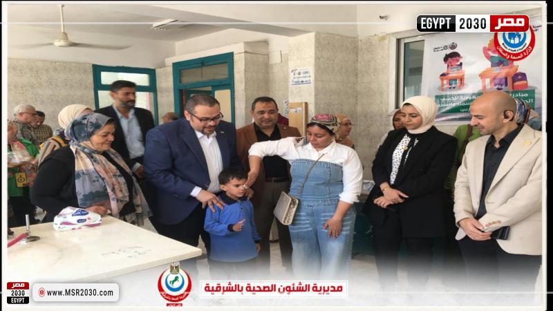 وكيل وزارة الصحة بالشرقية 