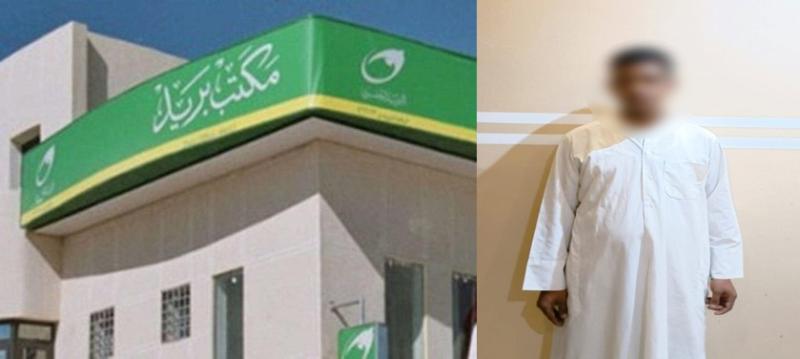 الداخلية تكشف كواليس ضبط المتهم بمحاولة سرقة مكتب بريد بالإسكندرية