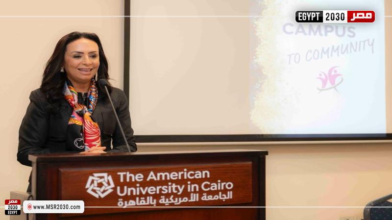 الدكتورة مايا مرسي وزيرة التضامن الاجتماعي