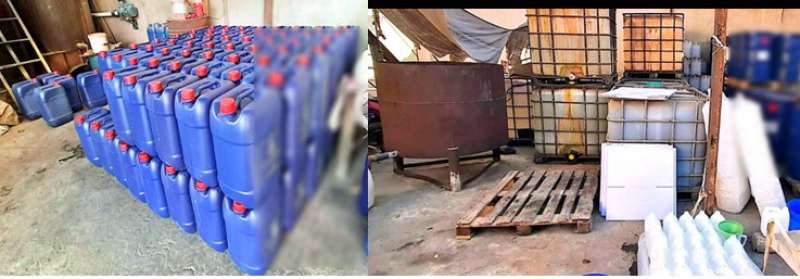 ضبط مصنعين بدون ترخيص لإنتاج المخصبات والسبائك المعدنية 
