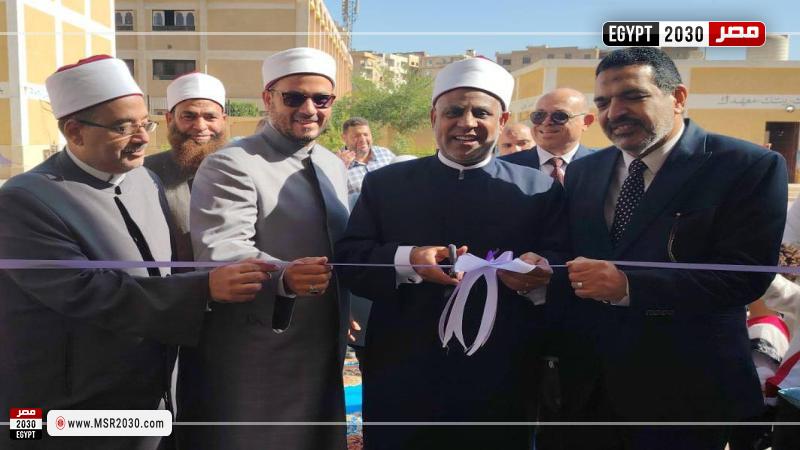 وكيل قطاع المعاهد الأزهرية