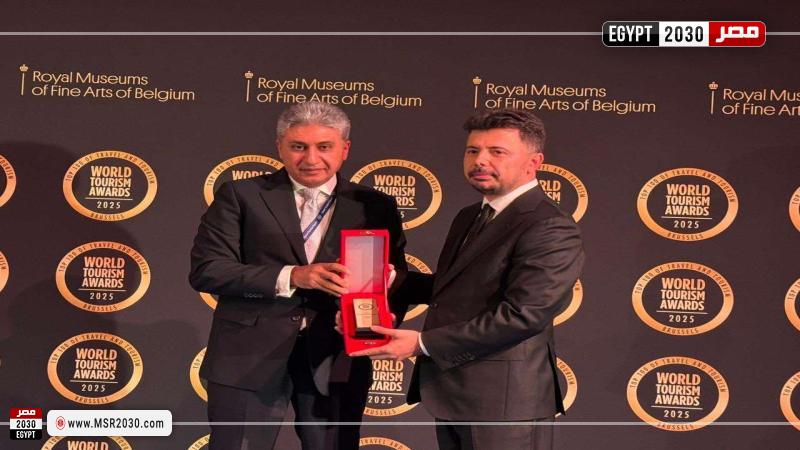 مصر تفوز بجائزة أفضل وجهة سياحية