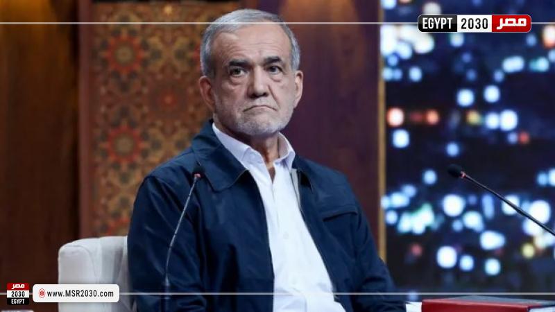 الرئيس الإيراني