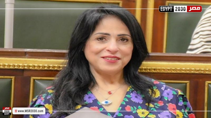 النائبة ميرال الهريدي