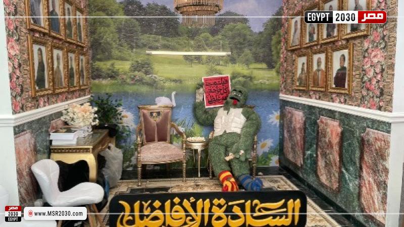 فيلم السادة الأفاضل