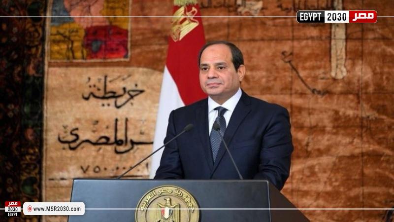 الرئيس السيسي