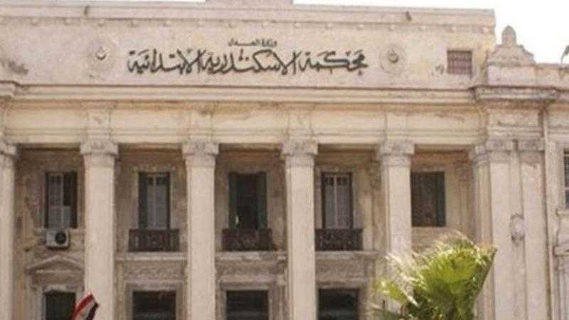 اليوم.. ثانى جلسات محاكمة المتهمة بسب وقذف رجل أعمال بالإسكندرية