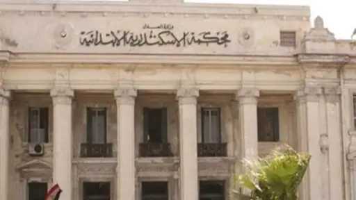 المؤبد لعاطل اشترك فى قتل شاب بسبب زواجه من مطلقة آخر بالإسكندرية