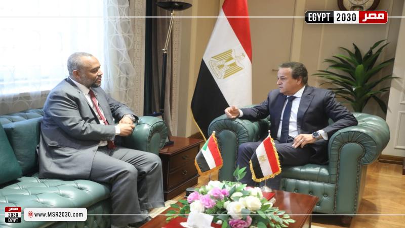 وزير الصحة